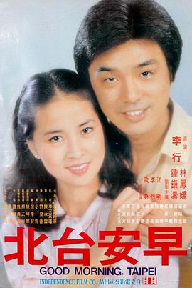 沙丘3：预言